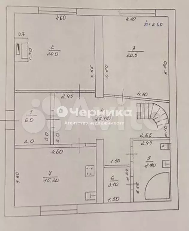 Дом 267 м на участке 7,4 сот. - Фото 0