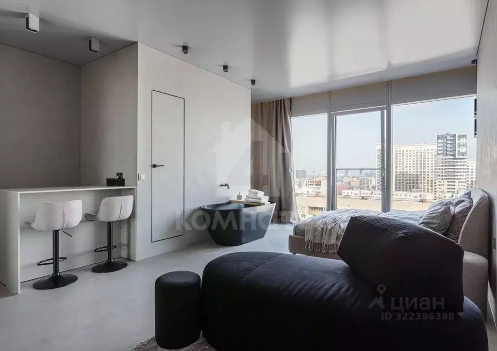 Студия Воронежская область, Воронеж ул. Куколкина, 18 (35.0 м) - Фото 1