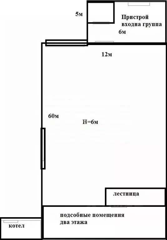 Помещение свободного назначения в Свердловская область, Екатеринбург ... - Фото 2