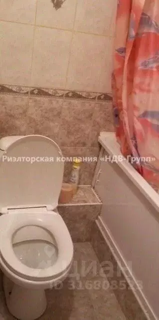 1-к кв. Хабаровский край, Хабаровск ул. Бондаря, 9Б (34.0 м) - Фото 0