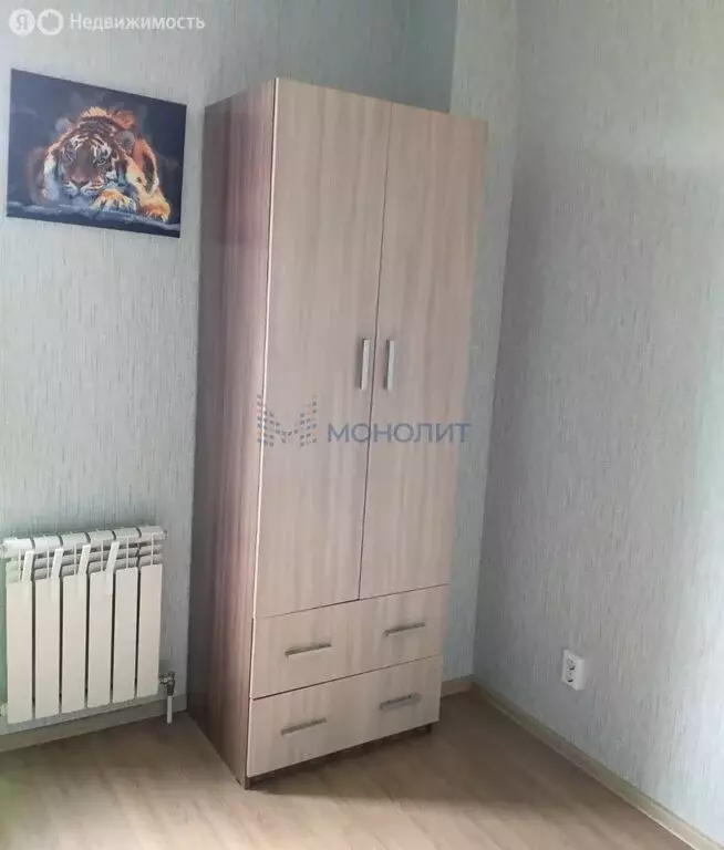 Квартира-студия: Культура, Изумрудная улица, 16к2 (21.8 м) - Фото 1