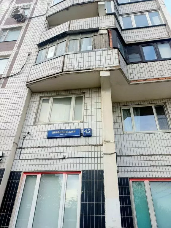 2-комнатная квартира: Москва, Шипиловский проезд, 45к1 (58.1 м) - Фото 1