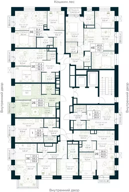 1-к кв. Башкортостан, Уфа Глумилино жилрайон, Урман Сити жилой ... - Фото 2