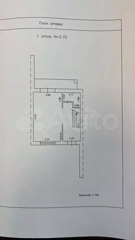 Таунхаус 90,2 м на участке 2,4 сот. - Фото 0