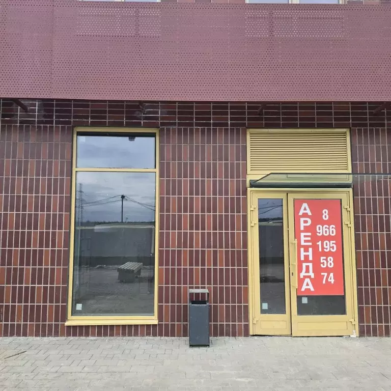 Помещение свободного назначения в Московская область, Мытищи ... - Фото 2