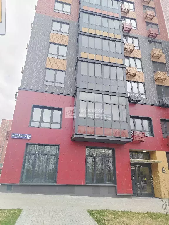 Продается 4-комнатная квартира - Фото 1