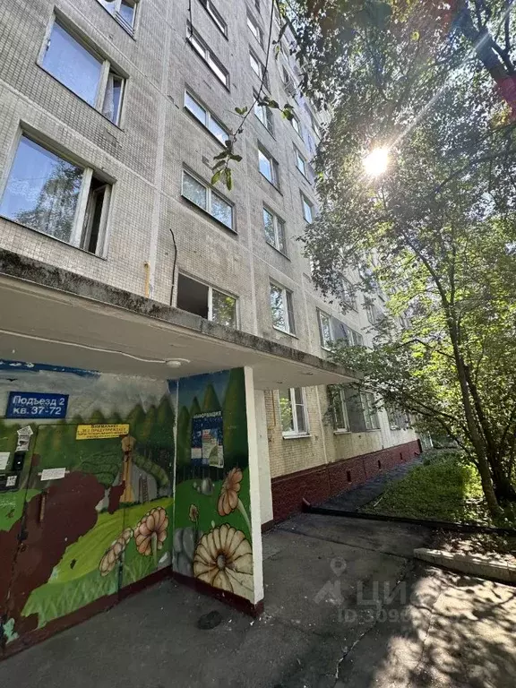 Комната Москва ул. Островитянова, 22К2 (10.1 м) - Фото 0