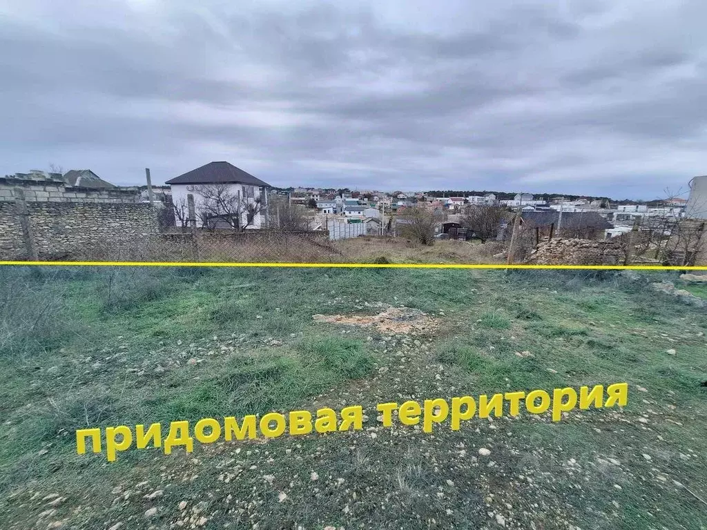 Участок в Севастополь Техника садоводческое товарищество, 39 (5.3 ... - Фото 1