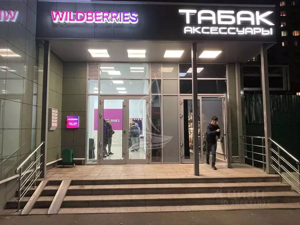 Помещение свободного назначения в Московская область, Подольск бул. ... - Фото 0