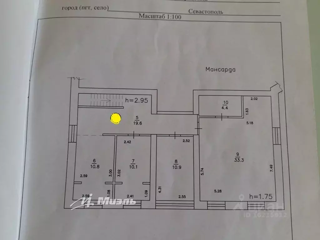 4-к кв. Севастополь ул. Павла Корчагина, 60 (126.0 м) - Фото 1