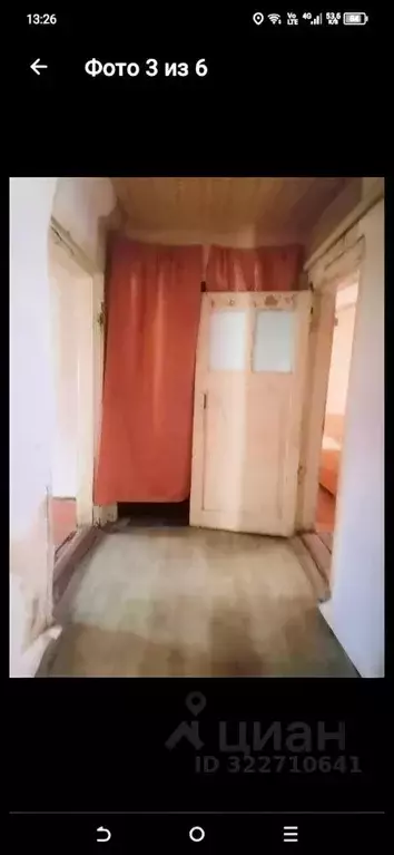 Дом в Белгородская область, Белгород ул. Николая Чумичова (70 м) - Фото 2