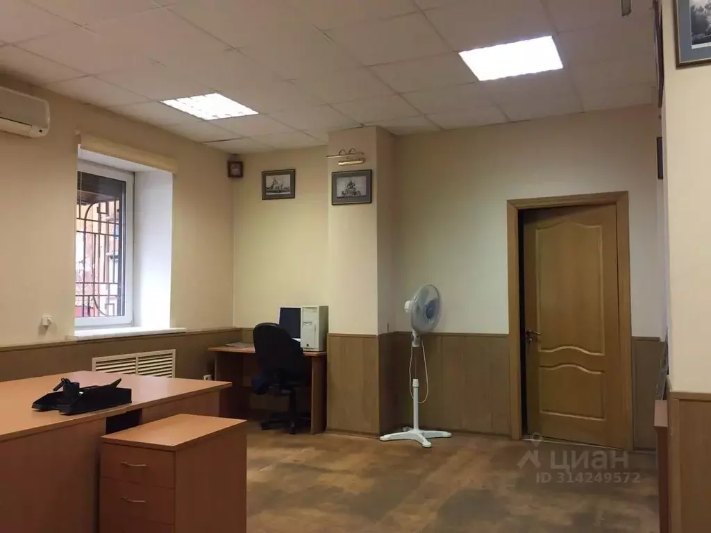 Офис в Ярославская область, Ярославль Республиканская ул., 72а (104 м) - Фото 2