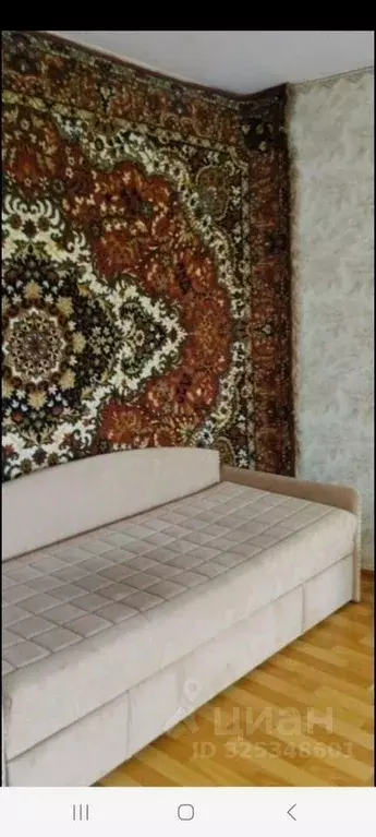 2-к кв. Самарская область, Самара просп. Кирова, 202 (45.0 м) - Фото 1