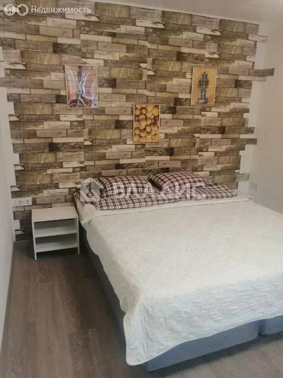 2-комнатная квартира: Лобня, Мирная улица, 22 (45 м) - Фото 1