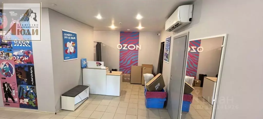 Помещение свободного назначения в Новосибирская область, Новосибирск ... - Фото 0