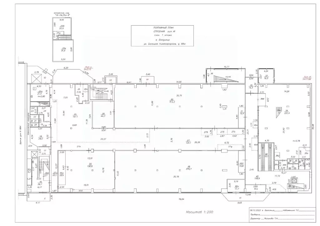Производственное помещение в Владимирская область, Владимир Большая ... - Фото 2