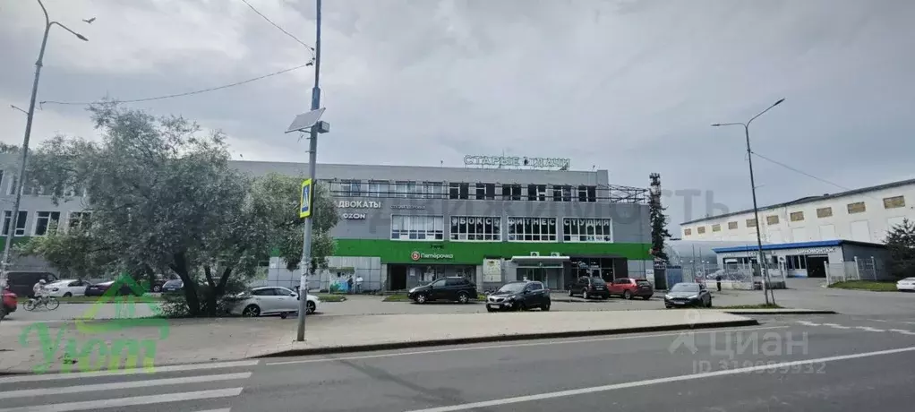 Офис в Московская область, Люберцы городской округ, Малаховка пгт ул. ... - Фото 1