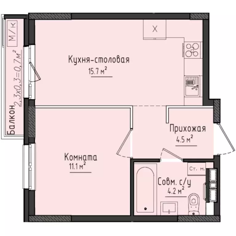 1-к кв. Удмуртия, Завьяловский район, с. Первомайский ул. Оружейников, ... - Фото 0