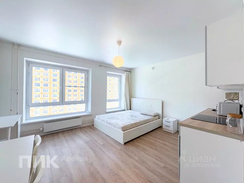 Студия Москва ул. Саларьевская, 16к3 (27.1 м) - Фото 1