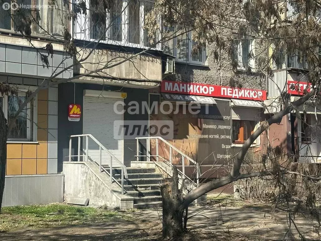 Помещение свободного назначения (48.5 м) - Фото 1