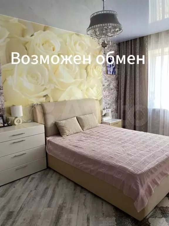 3-к. квартира, 74,6 м, 4/5 эт. - Фото 0