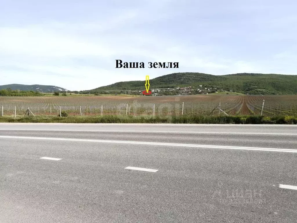 Участок в Севастополь Балаклавский муниципальный округ, с. Оборонное, ... - Фото 1