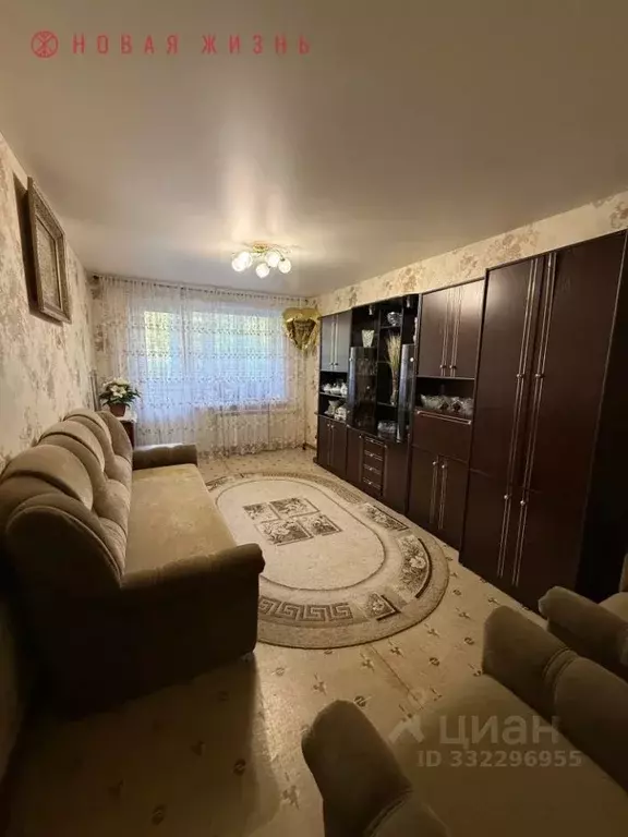 3-к кв. Самарская область, Самара ул. Стара-Загора, 220 (66.6 м) - Фото 1