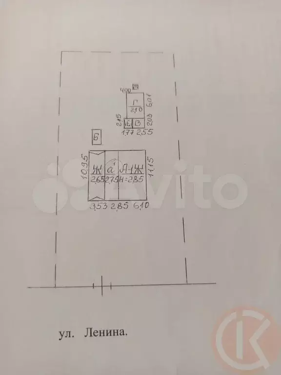 Дом 70 м на участке 12 сот. - Фото 1