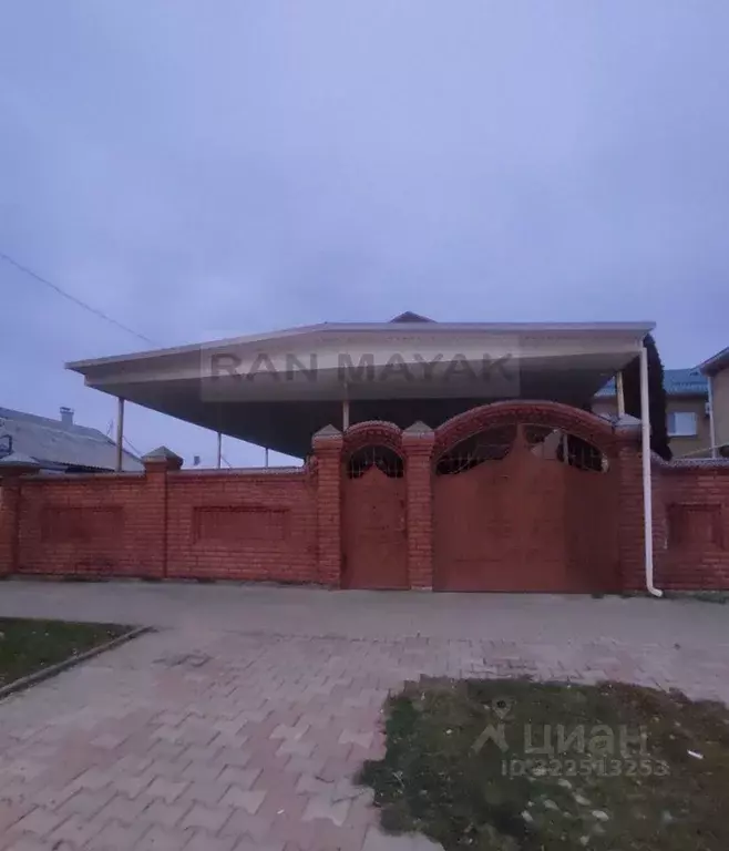 Дом в Адыгея, Майкоп Заводская ул., 202 (220 м) - Фото 1