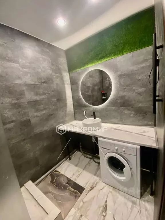 1-к кв. Брянская область, Брянск ул. Ульянова, 15 (33.2 м) - Фото 1