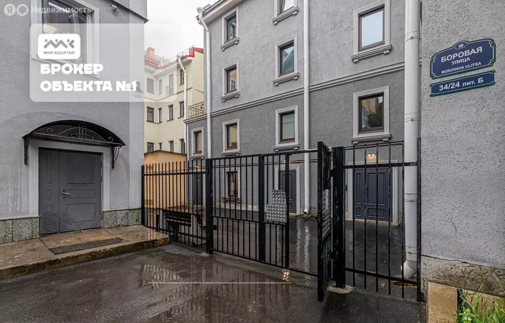 Квартира-студия: Санкт-Петербург, Боровая улица, 34/24Б (15 м) - Фото 0