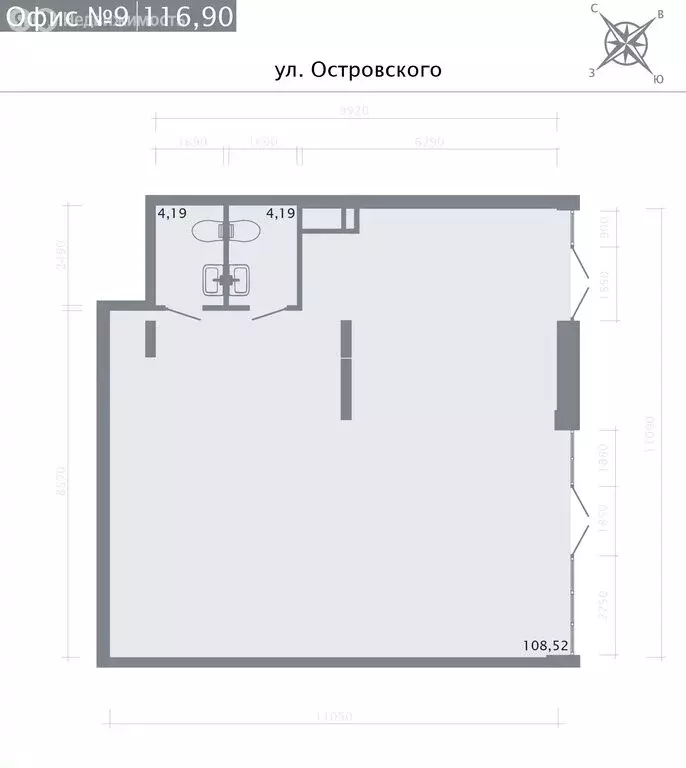 Офис (116.9 м) - Фото 2