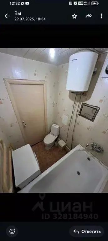 3-к кв. Томская область, Томск ул. Котовского, 28 (65.0 м) - Фото 2