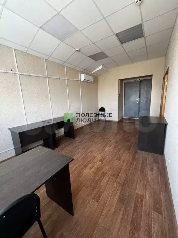 Продам офисное помещение, 40 м - Фото 0