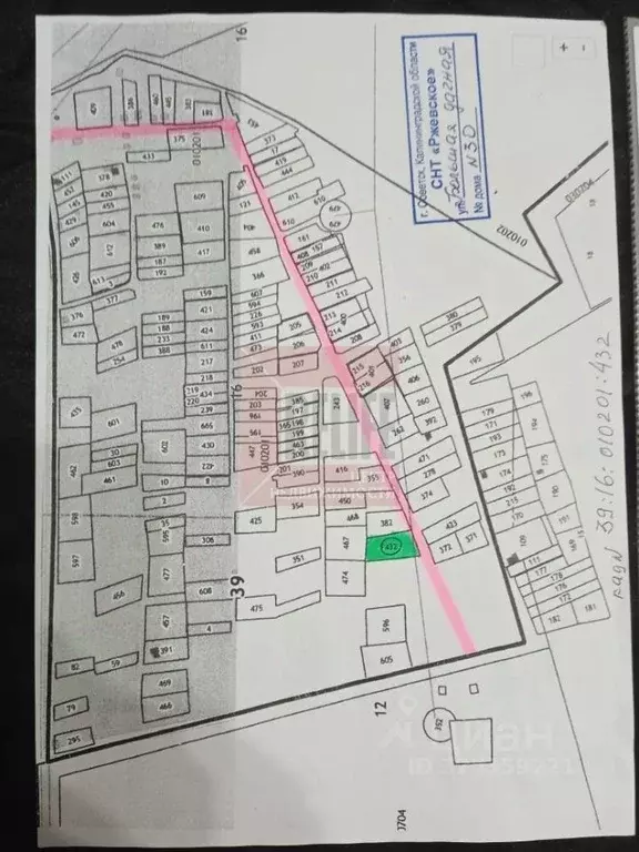 Участок в Калининградская область, Советск Ржевское СНТ,  (10.73 сот.) - Фото 1