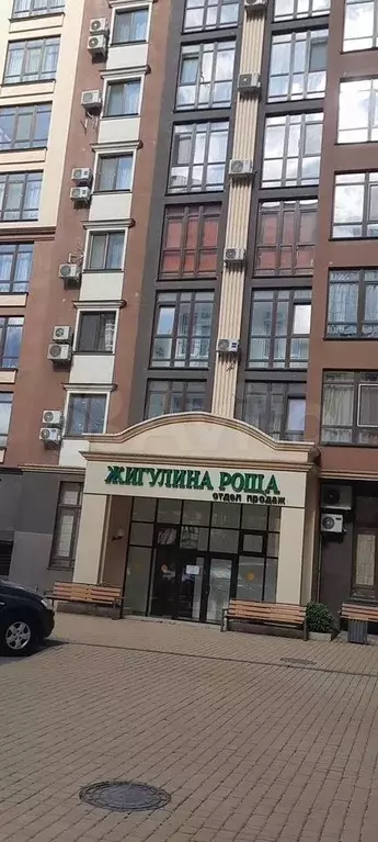 1-к. квартира, 42 м, 4/18 эт. - Фото 0