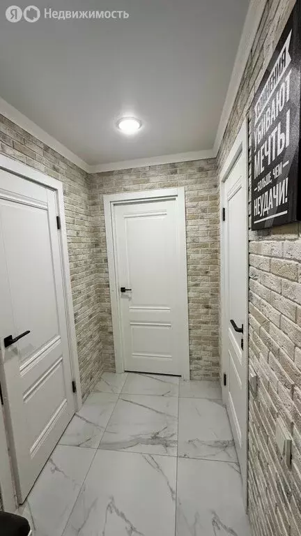 1-комнатная квартира: Владикавказ, улица Астана Кесаева, 16 (50 м) - Фото 0