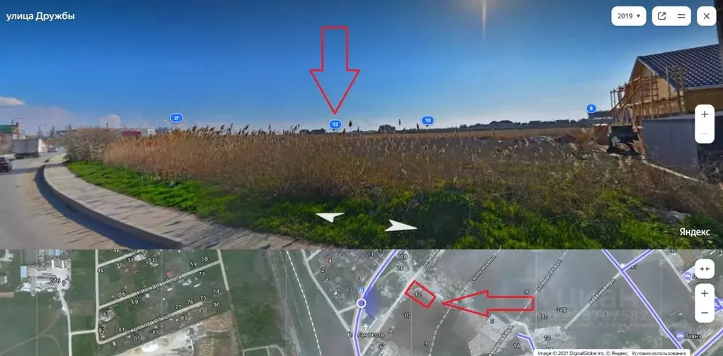 Участок в Крым, Феодосия ул. И. Малышева, 12 (10.0 сот.) - Фото 1