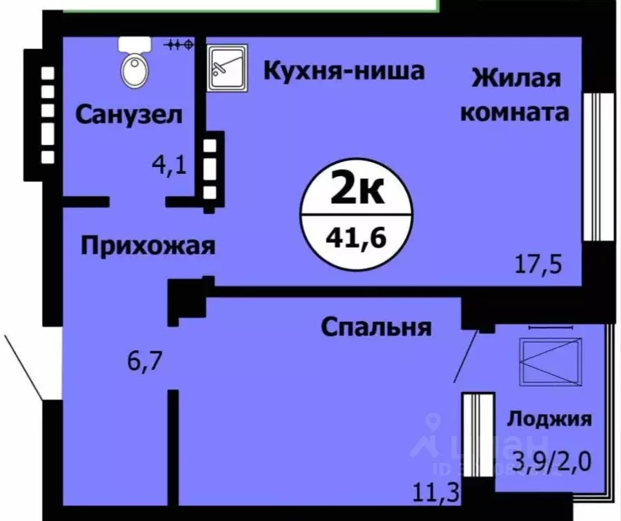 2-к кв. Красноярский край, Красноярск Лесопарковая ул., 41 (41.6 м) - Фото 0