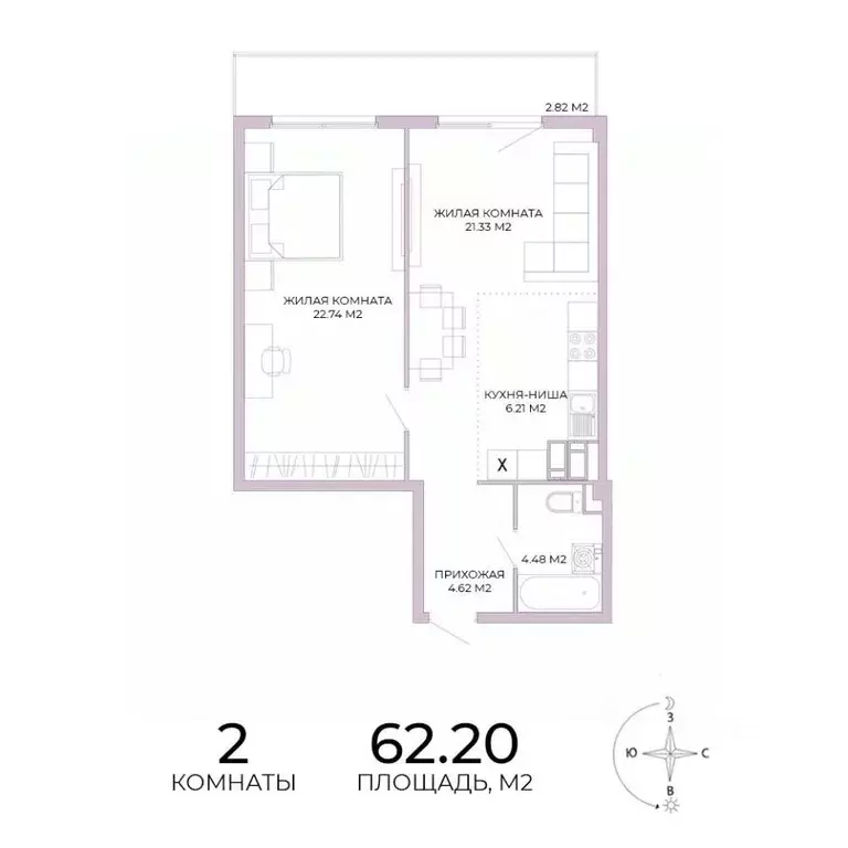 2-к кв. Пензенская область, Пенза Побочинская ул., с18 (62.2 м) - Фото 0