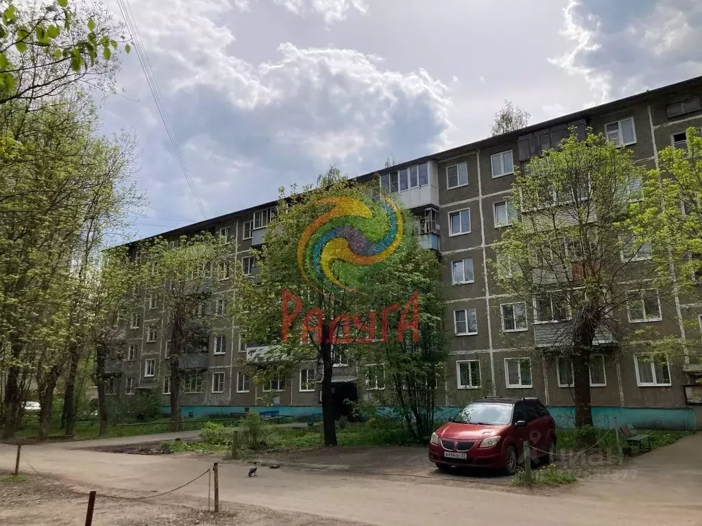 2-к кв. Ивановская область, Иваново просп. Строителей, 54 (42.9 м) - Фото 1
