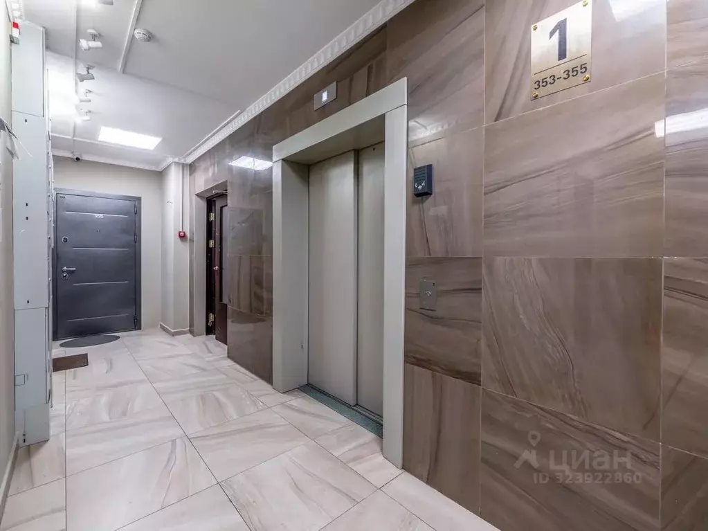 3-к кв. Московская область, Красногорск Опалиха мкр, ул. Пришвина, 6 ... - Фото 2