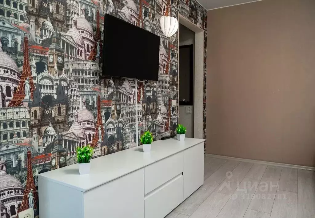 Студия Коми, Ухта проезд Дружбы, 8 (28.0 м) - Фото 1
