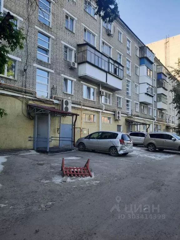 2-к кв. Курганская область, Курган ул. Дзержинского, 52 (42.6 м) - Фото 0