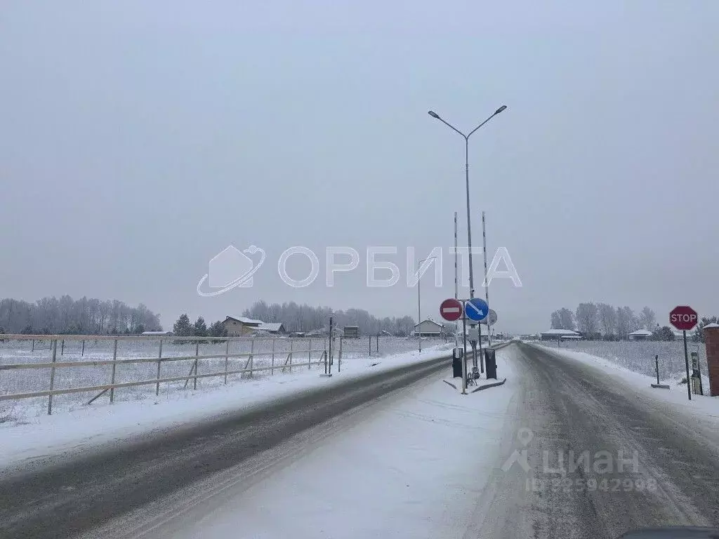 Участок в Тюменская область, Тюменский муниципальный округ, ... - Фото 1