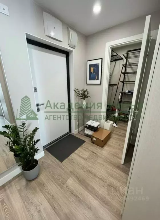 2-к кв. Москва № 2 кв-л, 5с1 (43.0 м) - Фото 1