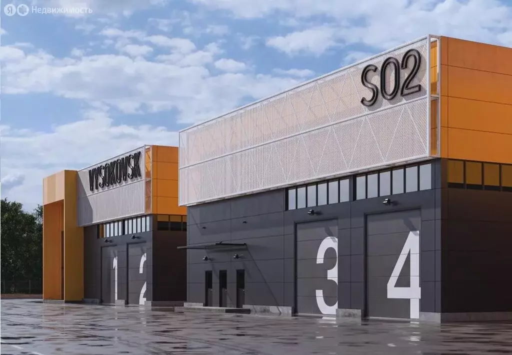 Склад (2880 м) - Фото 1