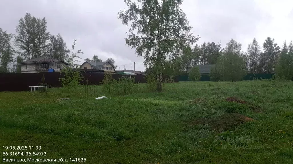Участок в Московская область, Клин городской округ, д. Василево  ... - Фото 0