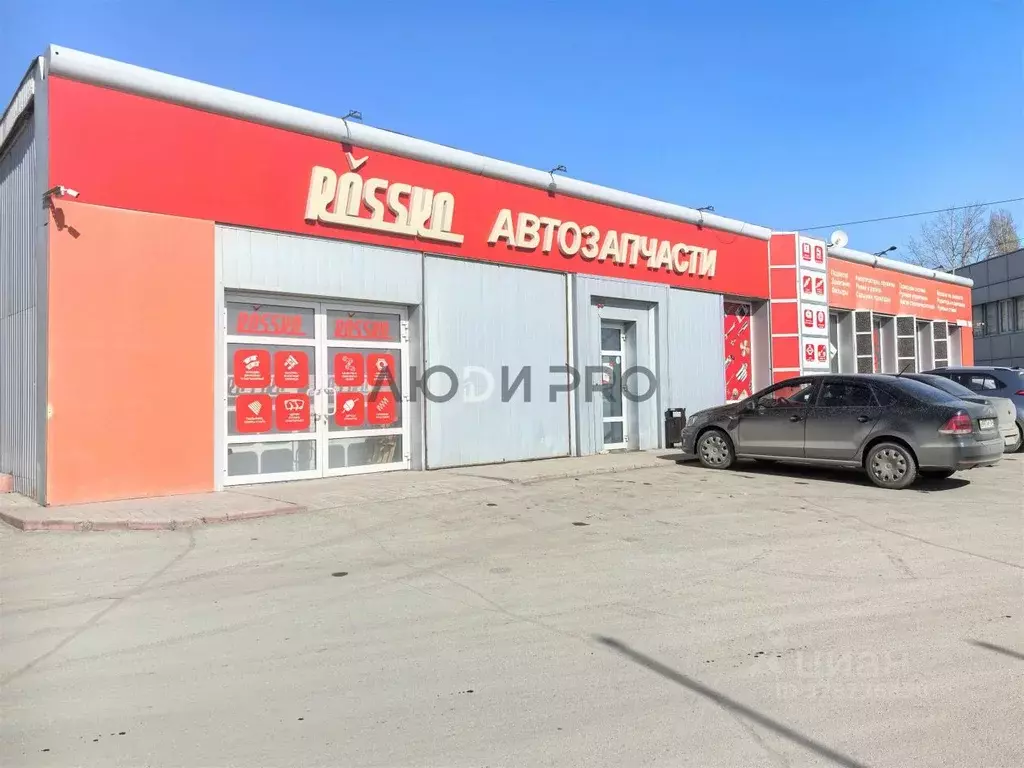 Помещение свободного назначения в Саратовская область, Саратов ... - Фото 2