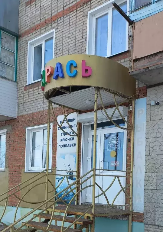 Помещение свободного назначения в Пензенская область, Каменка ул. ... - Фото 1